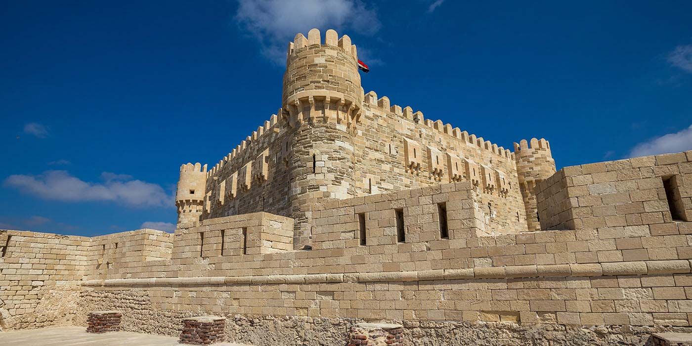 Cidadela de Qaitbay